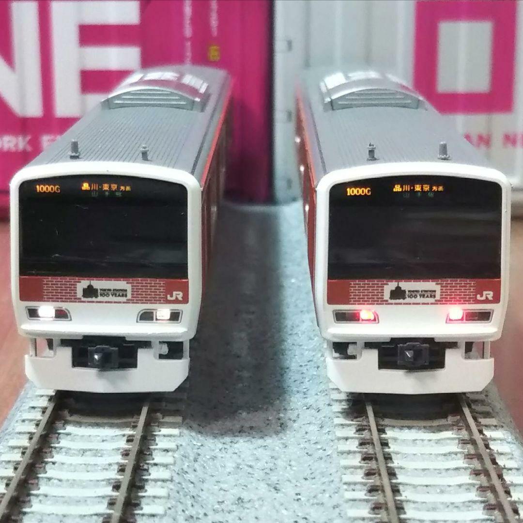 Nゲージ TOMIX E231系 500番台 東京駅100周年