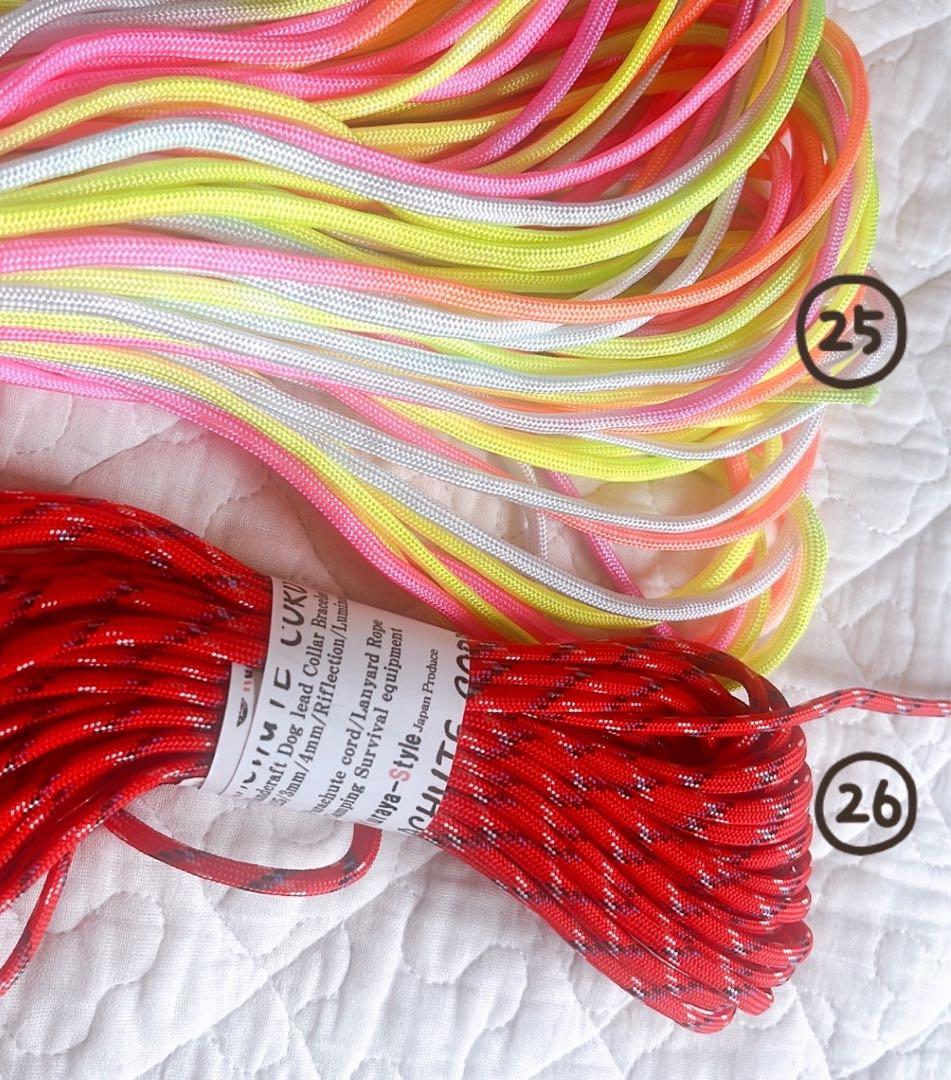 パラコード　リード　ハンドメイド　オーダー　散歩　犬