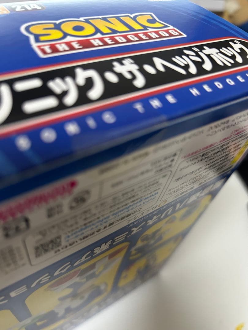 ねんどろいど ソニック・ザ・ヘッジホッグ 214