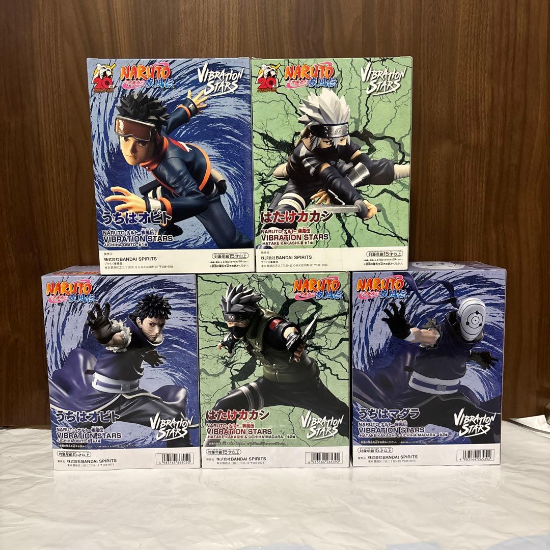 NARUTO VIBRATION STARS はたけカカシ