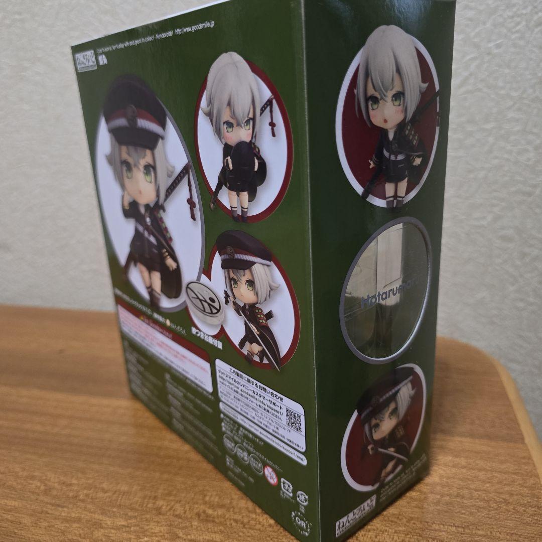 刀剣乱舞 蛍丸 フィギュア2個セット