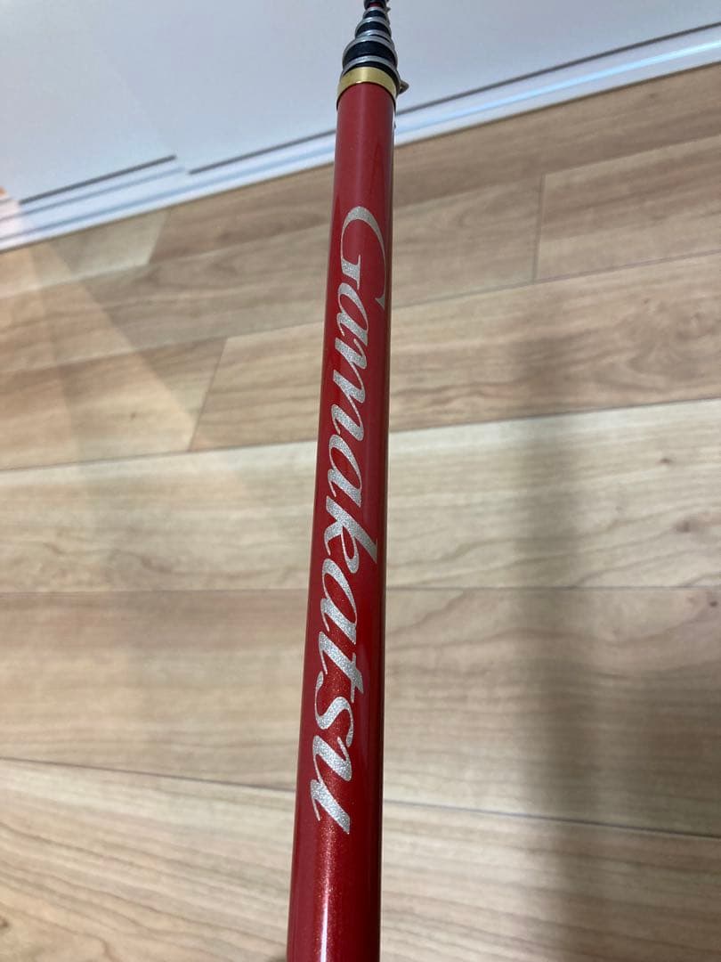 がまかつ（アルマ）　125-53 がま磯