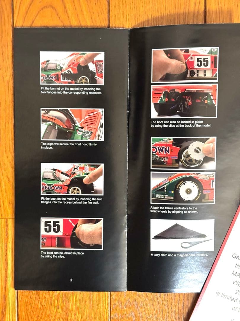 Mazda 787B LEMANS WINNER1991ミニカー 1/18