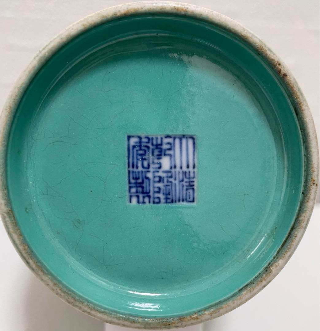 中国 骨董品 大清乾隆年製　花瓶 花鳥絵 陶芸古美術