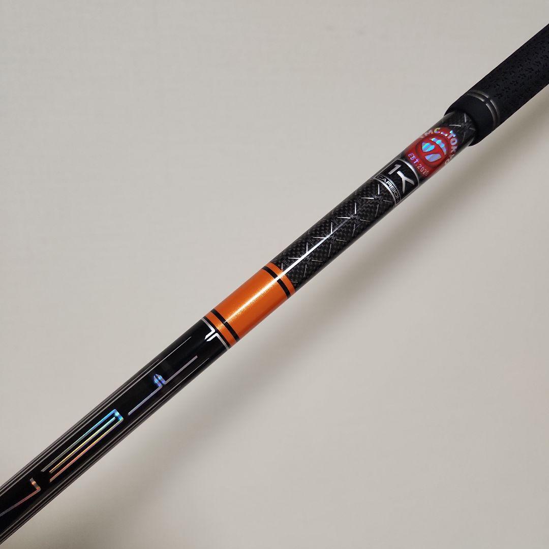 テンセイ 1Kプロオレンジ 50S 42インチ テーラーメイドメーカーカスタム