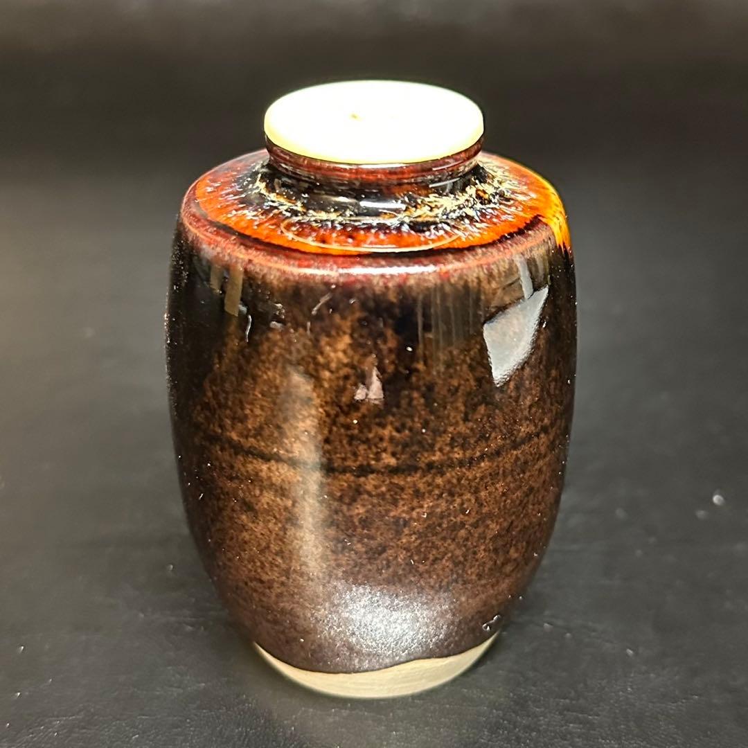 ★茶道具！肩衝 茶入！『桶谷 定一』作！共箱/仕覆！★