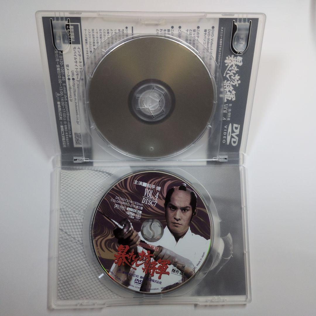 吉宗評判記 暴れん坊将軍 第一部 傑作選BOX〈初回生産限定・7枚組〉