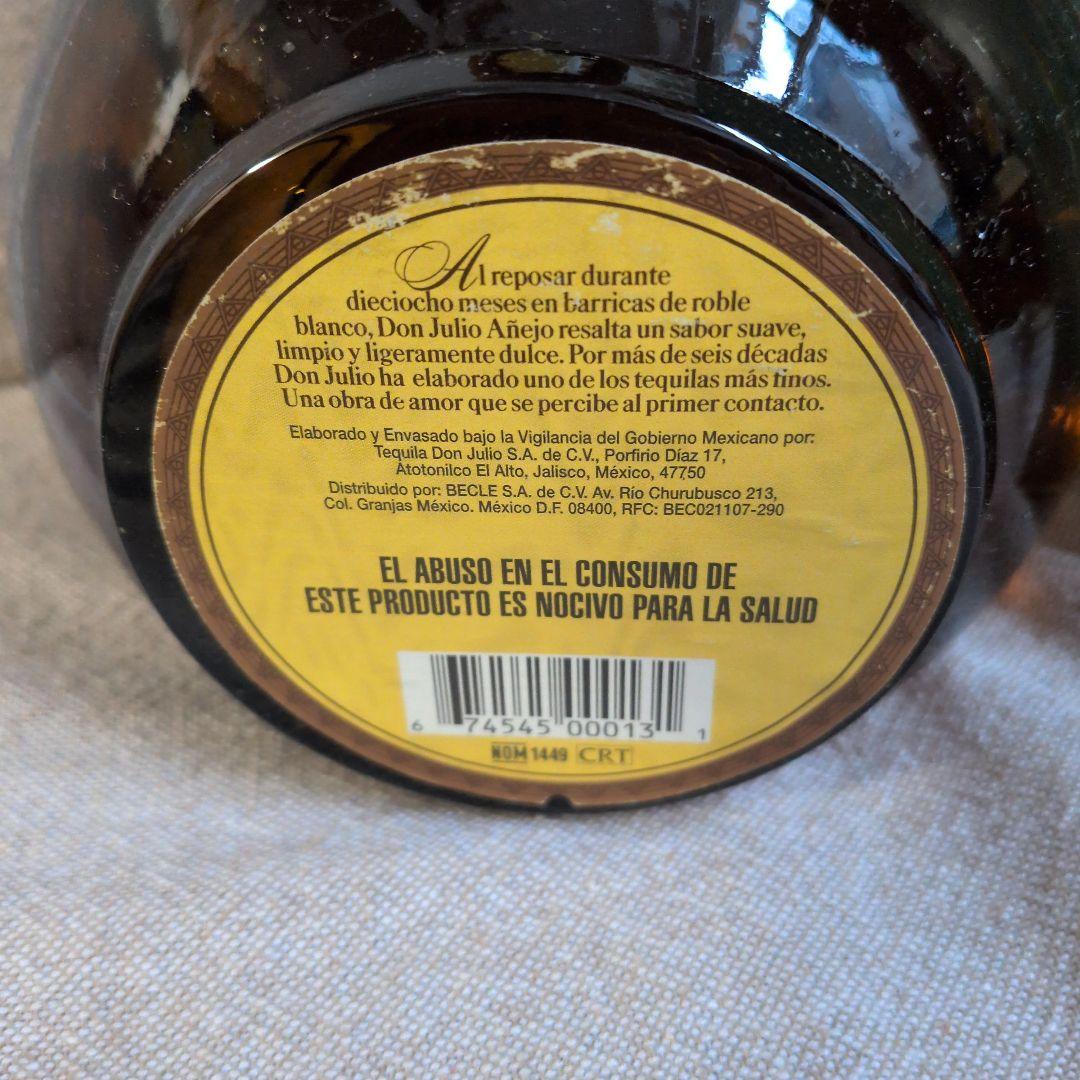 ドンフリオ【Don Julio】　アネホ　テキーラ