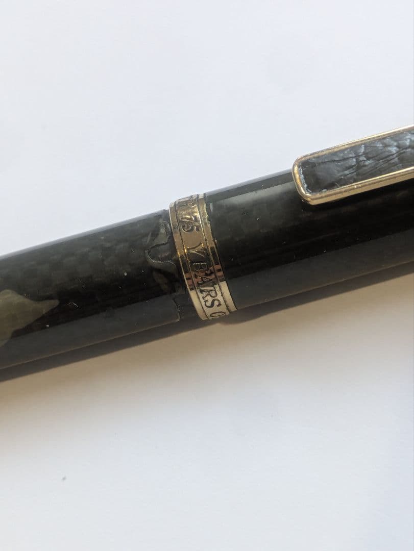 セーラー　プロフィット75　万年筆　中字　M　14金