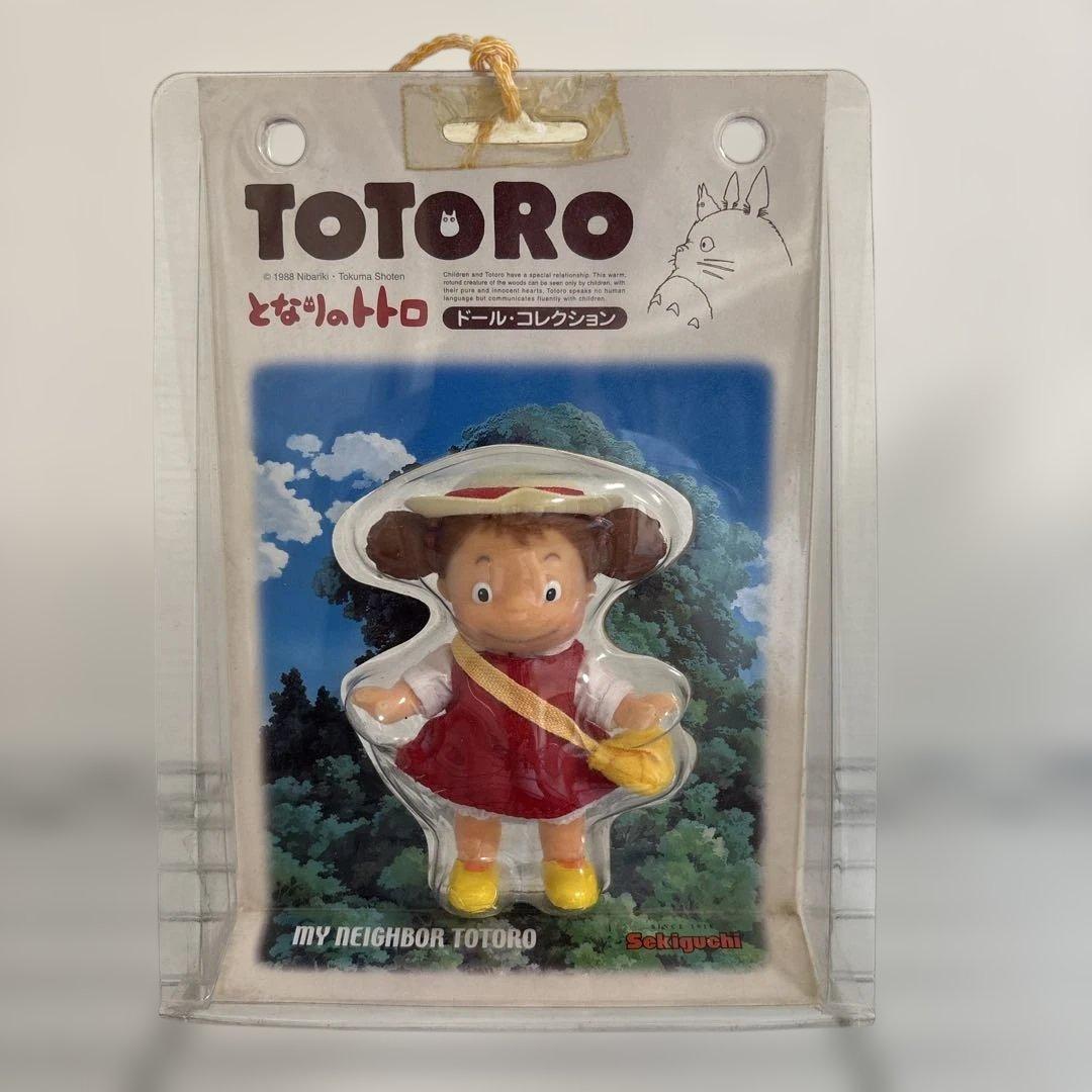 となりのトトロ ドールコレクション 大トトロ 中トトロ&小トトロ めいちゃん