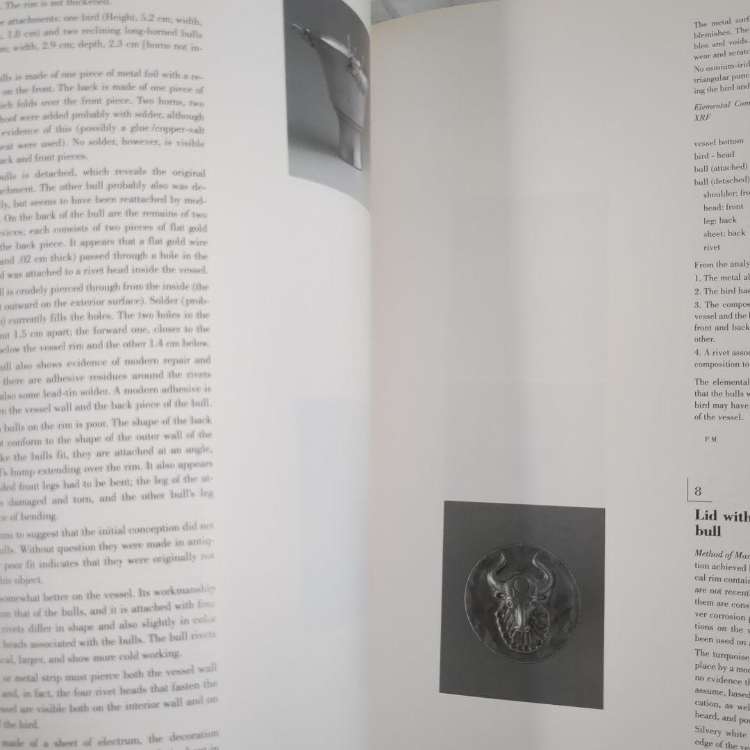 アート・デザイン・音楽 Ancient Art from The Shumei Family