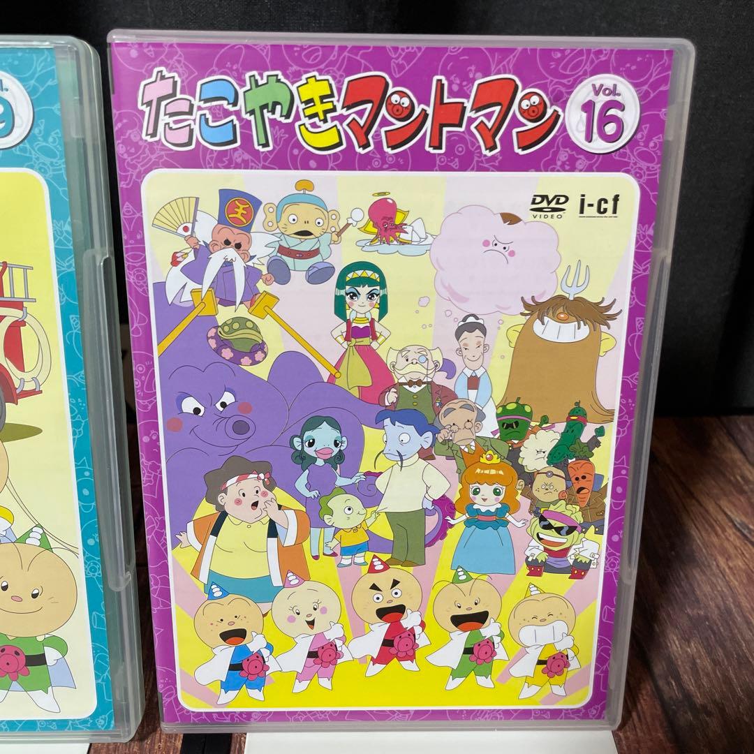 たこやきマントマン　9 16