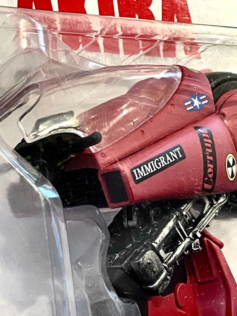 【未開封品】マクファーレントイズ 金田のバイク　アキラ　AKIRA