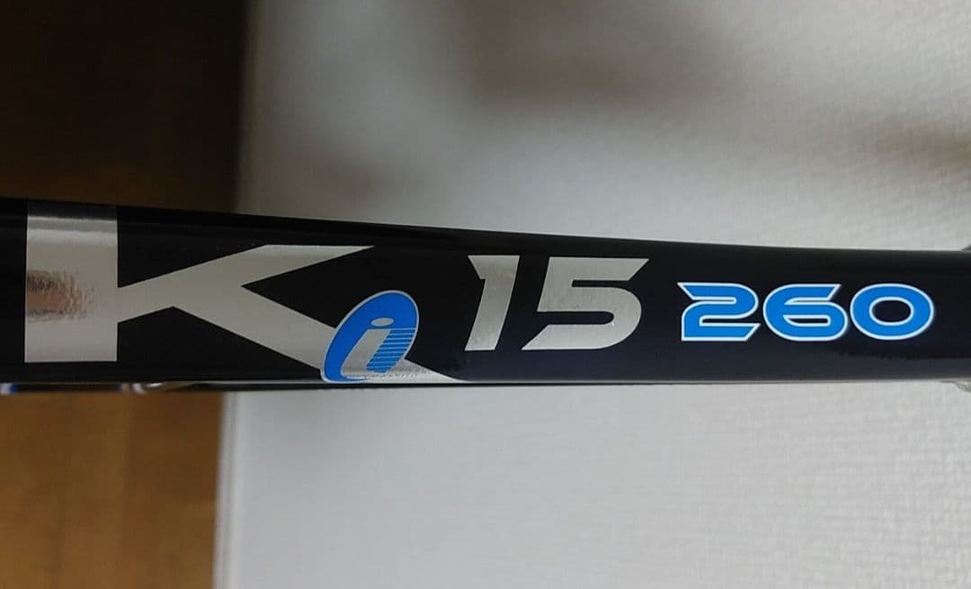 新品未使用【激レア】プロケネックス　Ki 15 260 グリップ２