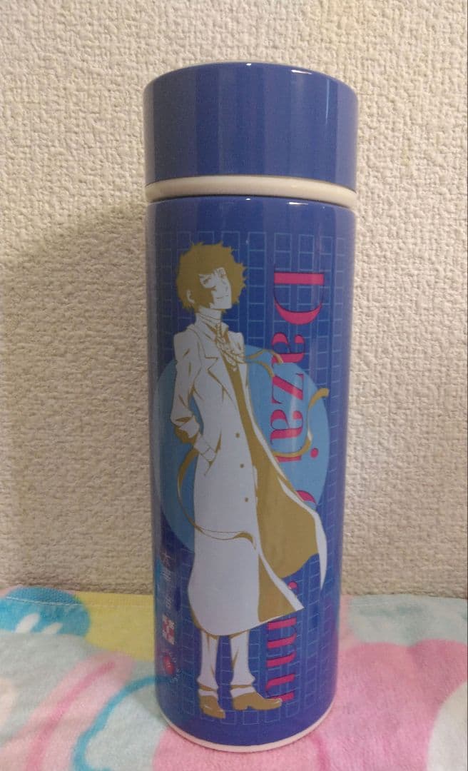 希少入手困難【激レア】 文豪ストレイドッグス 太宰治 VACUUM BOTTLE