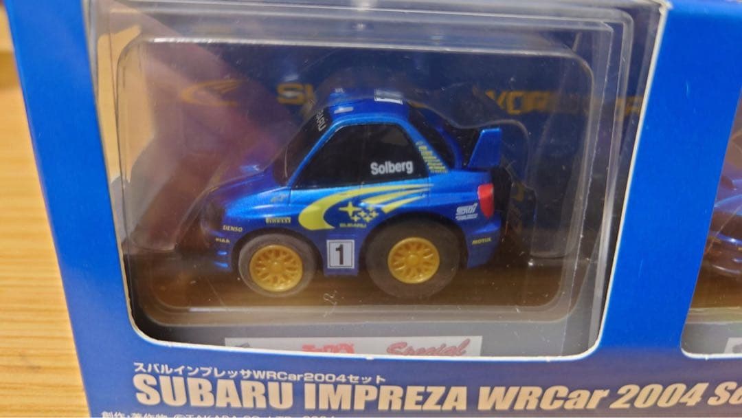 スバル インプレッサ チョロQ 未開封セット