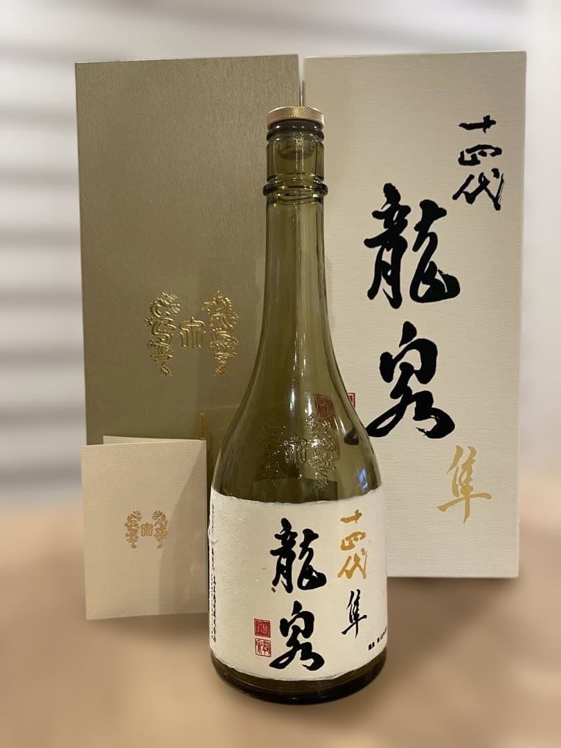 十四代　龍泉　720ml 化粧箱入り（未洗浄空瓶）