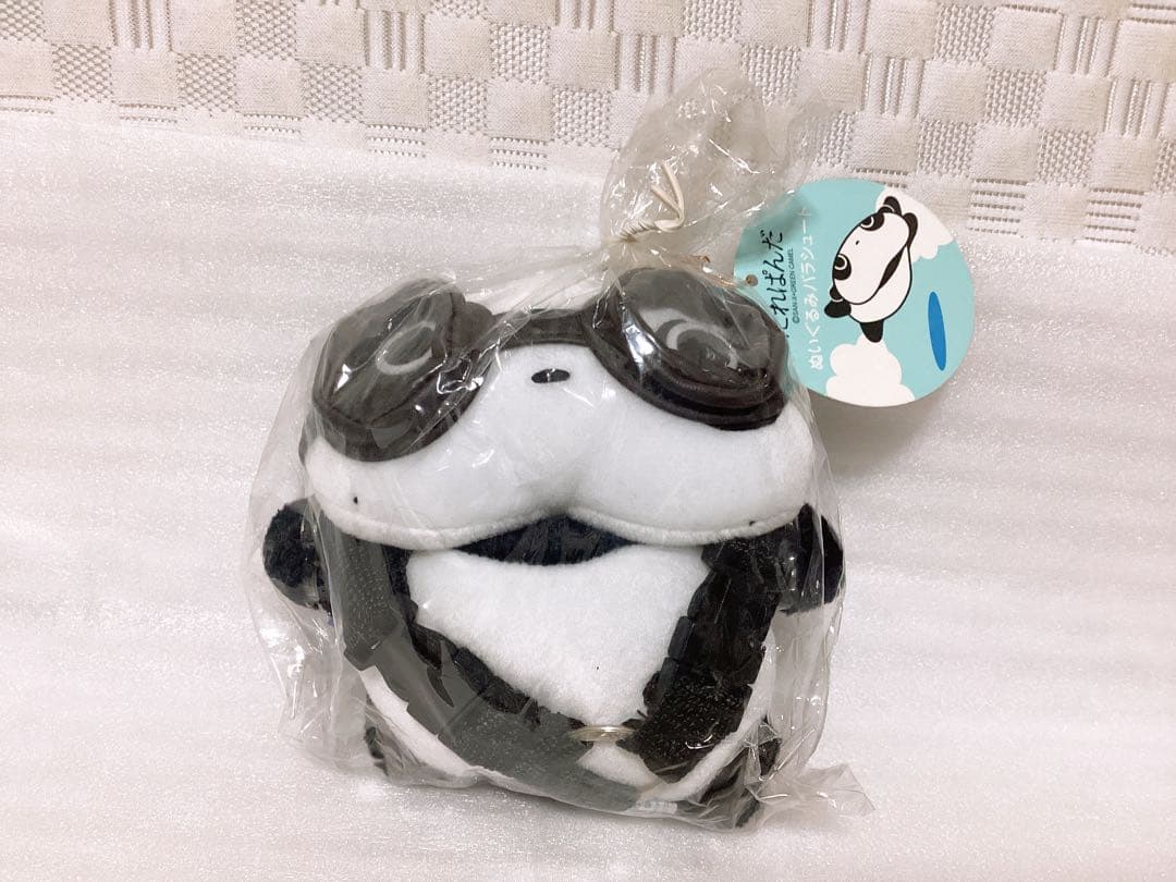平成レトロ SAN-X ❤︎たれぱんだ❤︎ ぬいぐるみパラシュートなど 3個セット