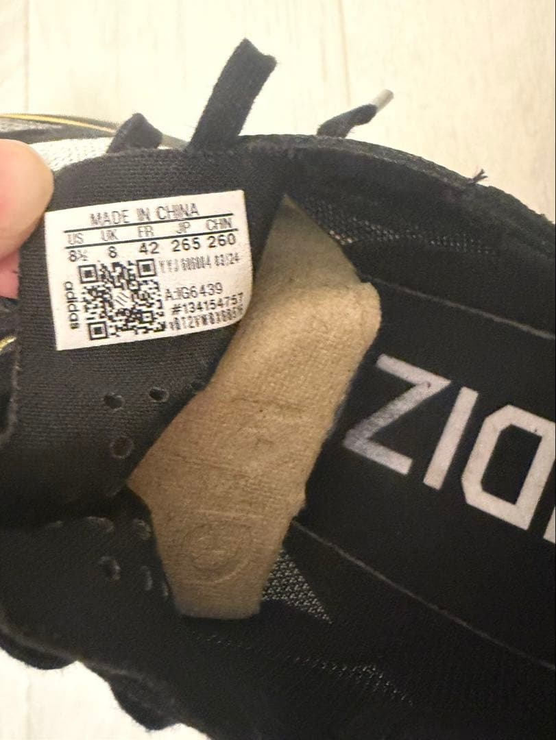 adidasアディオスプロ3 ブラック　26.5センチ