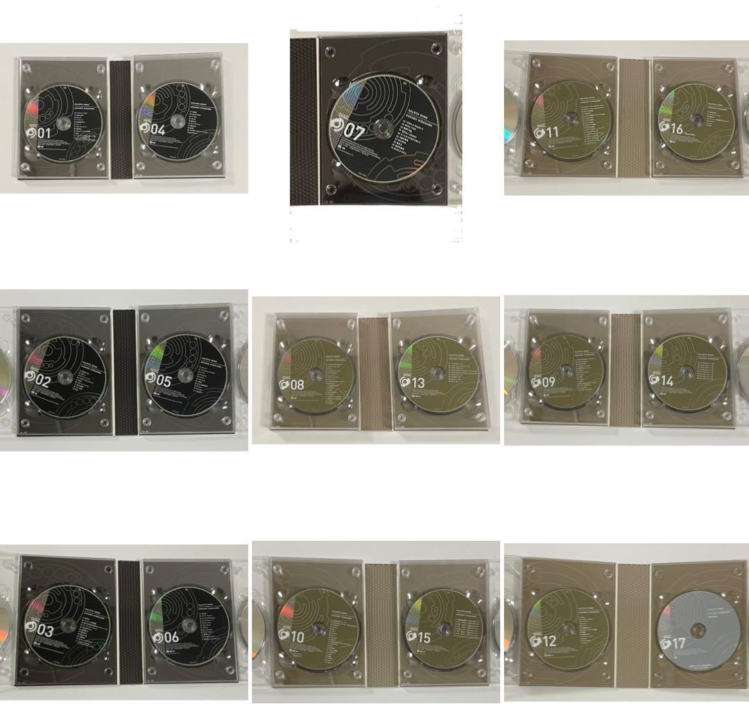 平沢進　20世紀+BOX ハルディンドーム