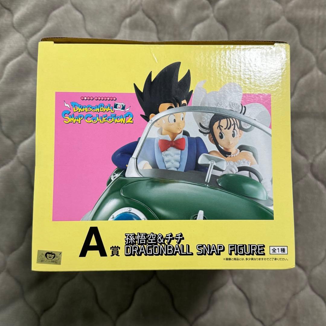 ドラゴンボール スナップコレクション 一番くじ A賞 孫悟空 & チチ