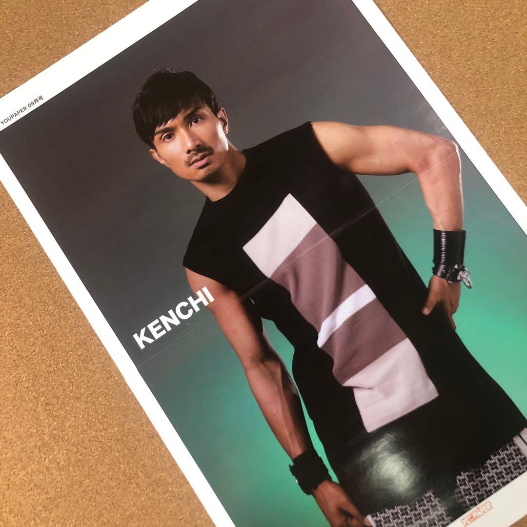 【送料無料】橘ケンチさん掲載ページ（ポスターサイズ）#9645