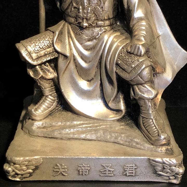 縁起物　關公 關羽 将軍　置物　インテリア