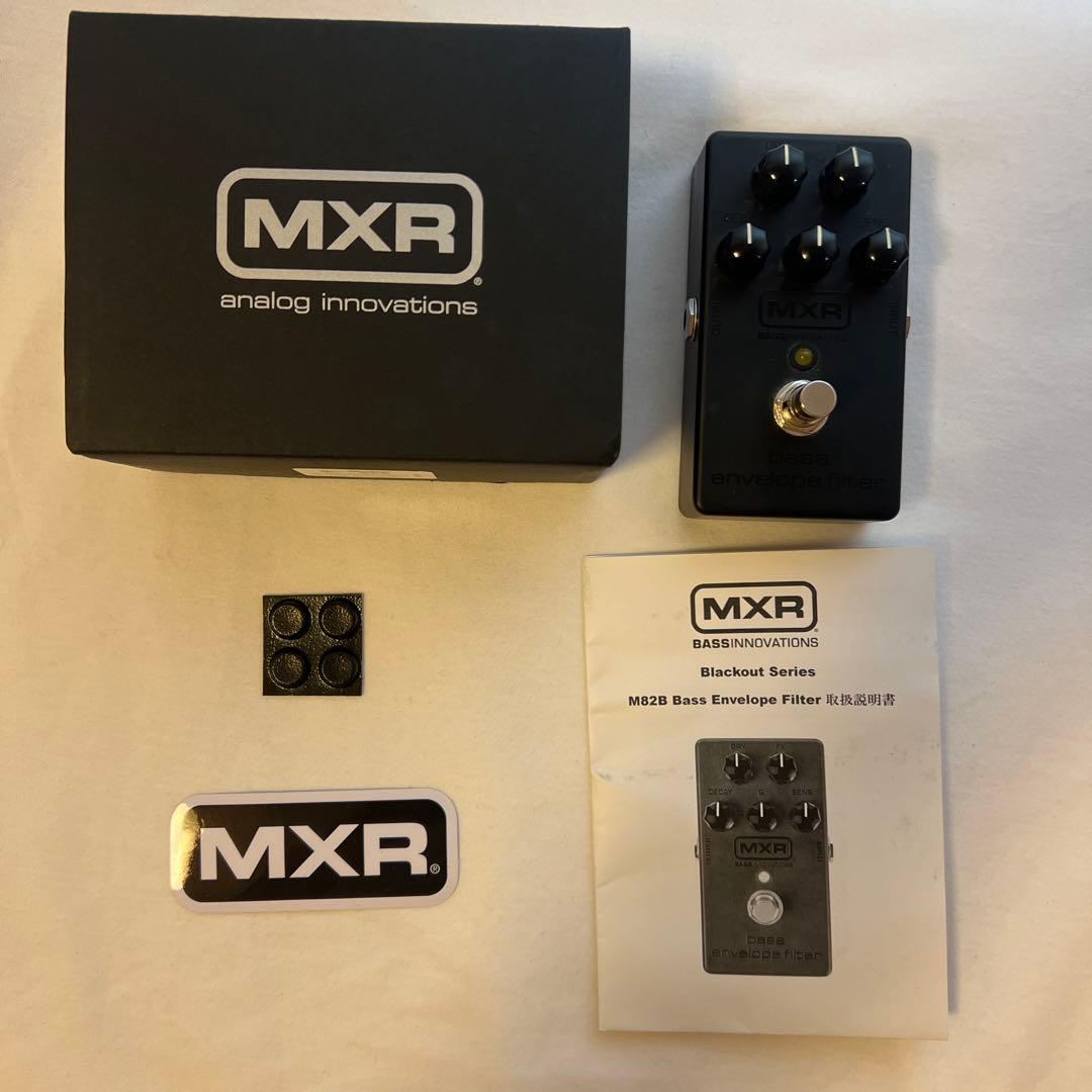 MXR M82 blackout series 動作確認済み