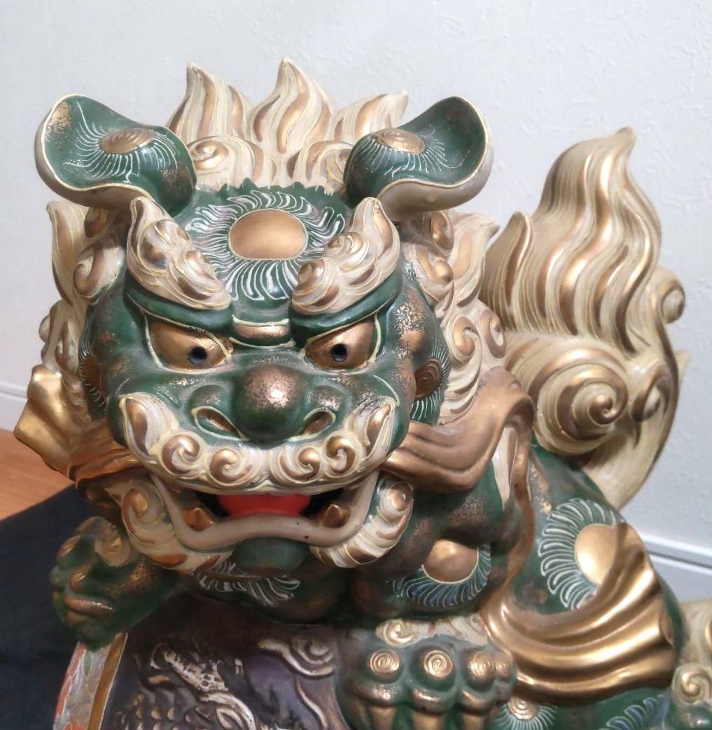 九谷焼 八幡窯　須栄義作　金緑x 龍の玉乗り獅子　美品