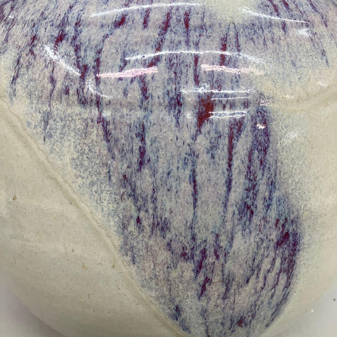 4F 昭和レトロ 陶器製 花瓶 壺型 白×紫 釉薬アート フラワーベース 古道具