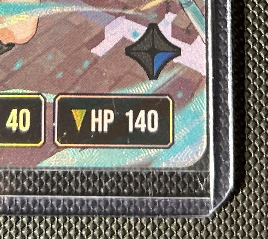 クロススターズ　小雀とと　LRP