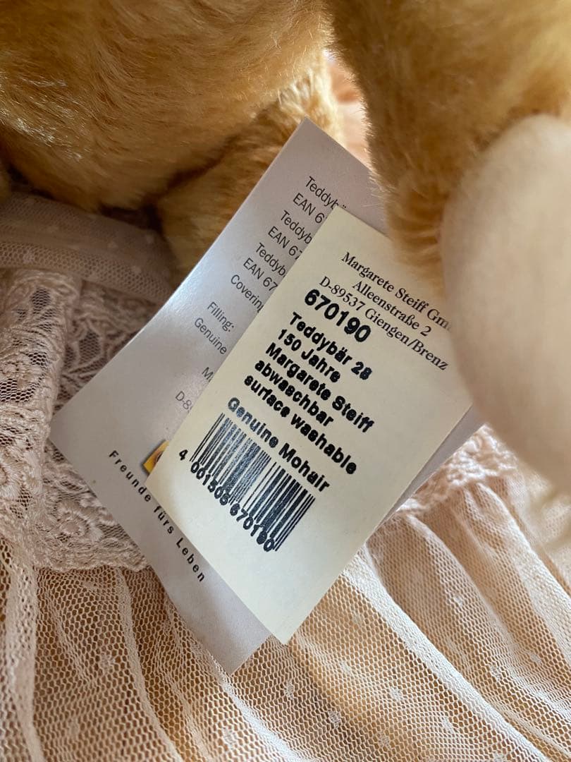 シュタイフテディベア　限定品　美品 ドイツ　【テディベアの王道】