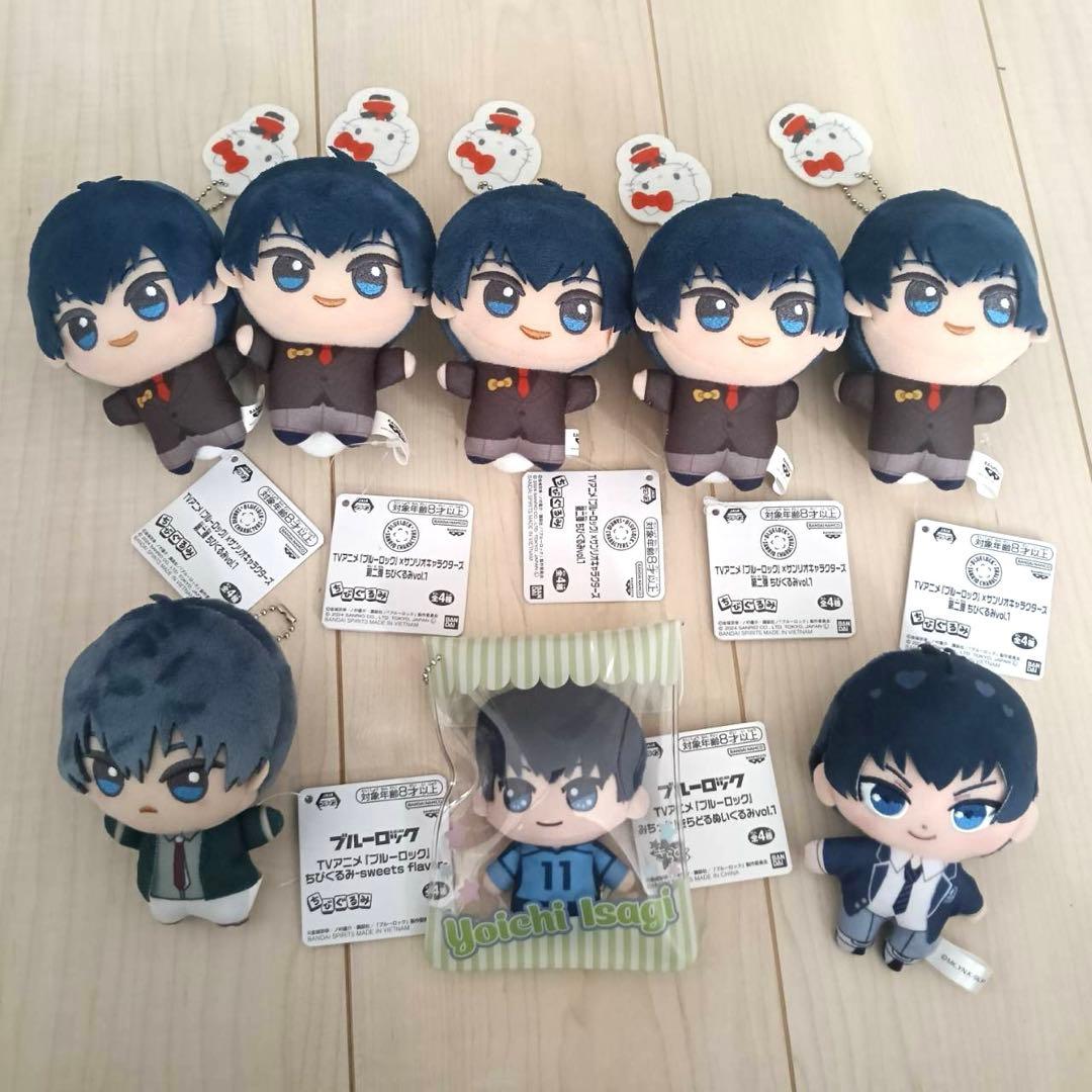 ブルーロック ぬいぐるみ ちびぐるみ まとめ売り 41体