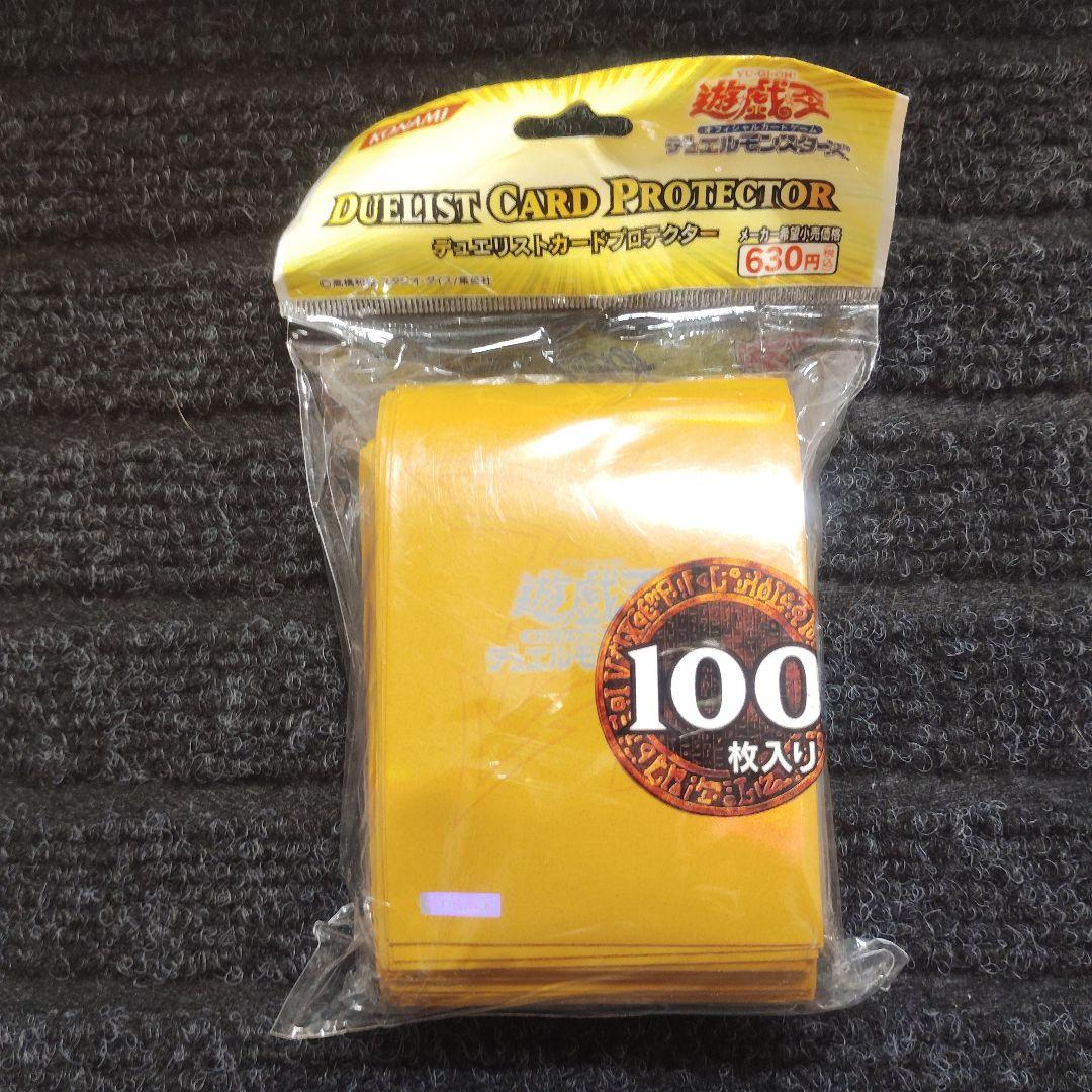遊戯王　カードスリーブ　ラーイエロー 未開封新品