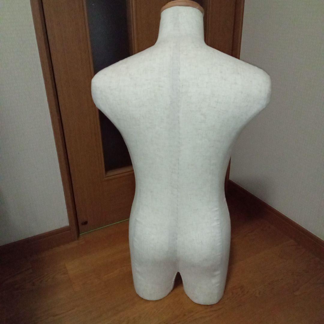 ホワイトファブリック ボディトルソー 約90cm