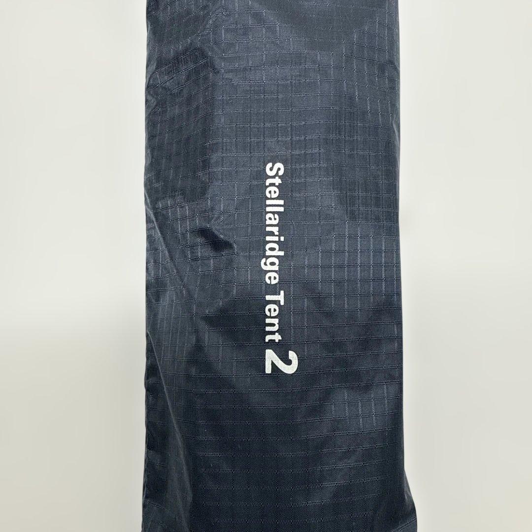 マ*ル様 mont-bell モンベル　ステラリッジテント2