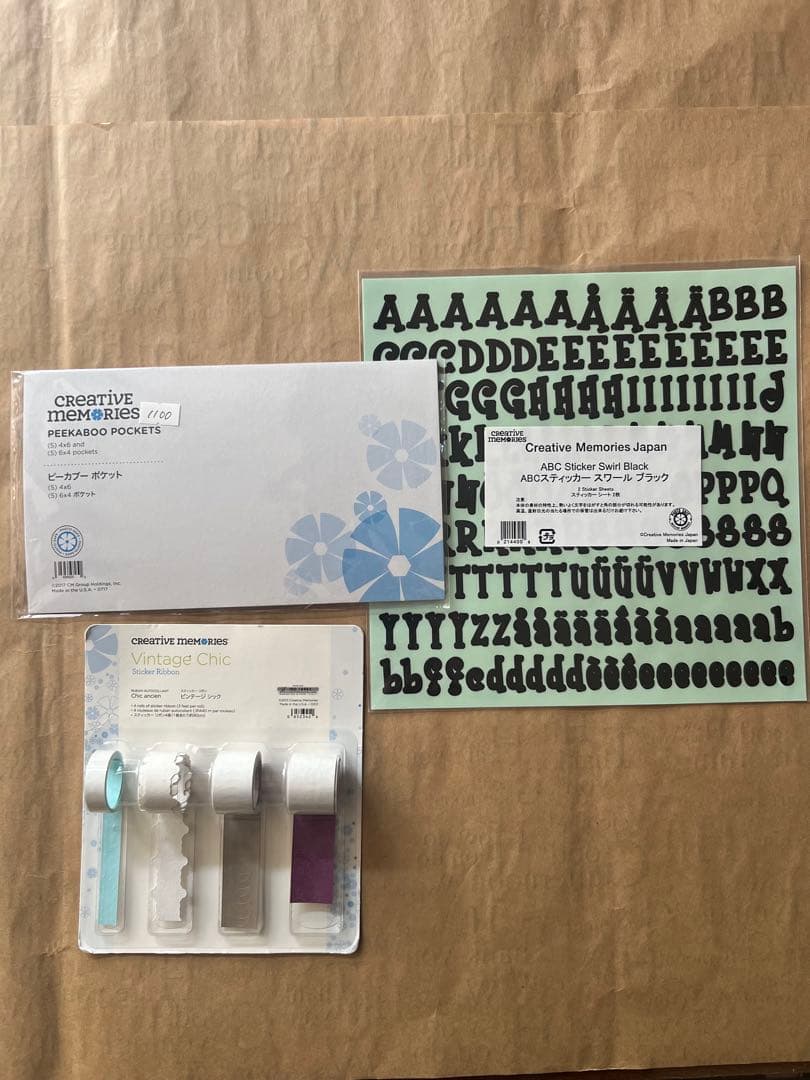 Creative Memories アルバム作成セット