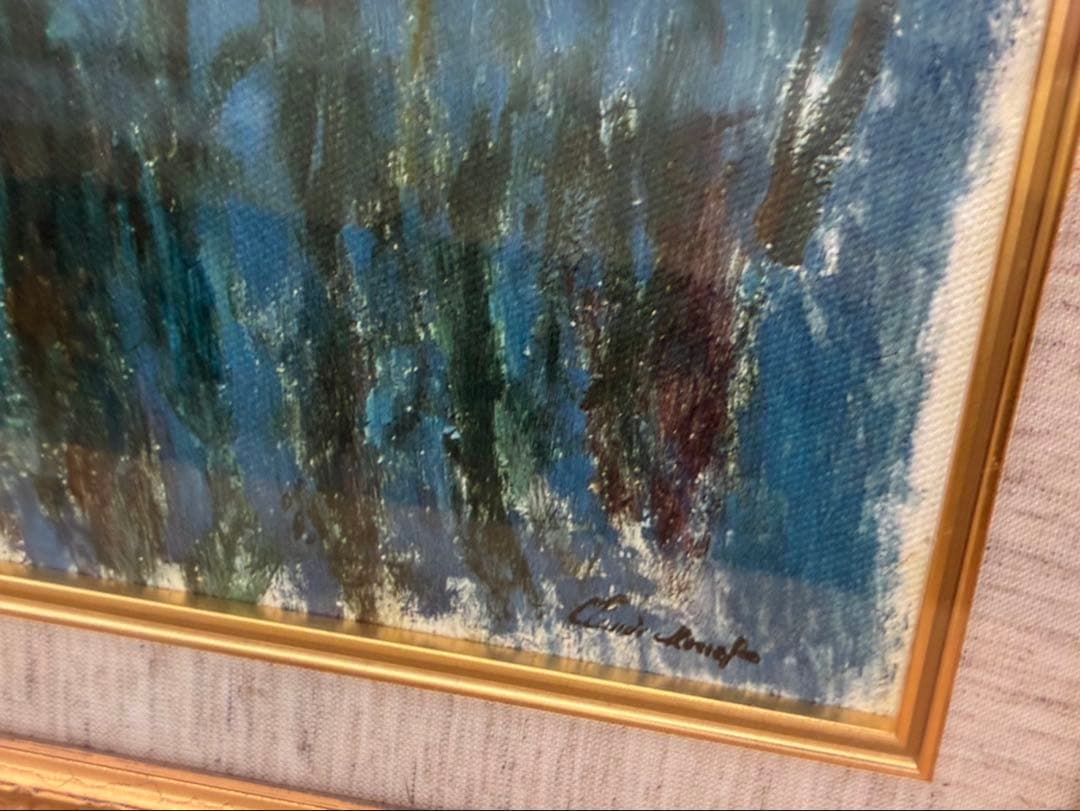 KA82☆青い睡蓮☆モネ 風景画 額縁付 説明付 箱有り 袋有り 大型 美品