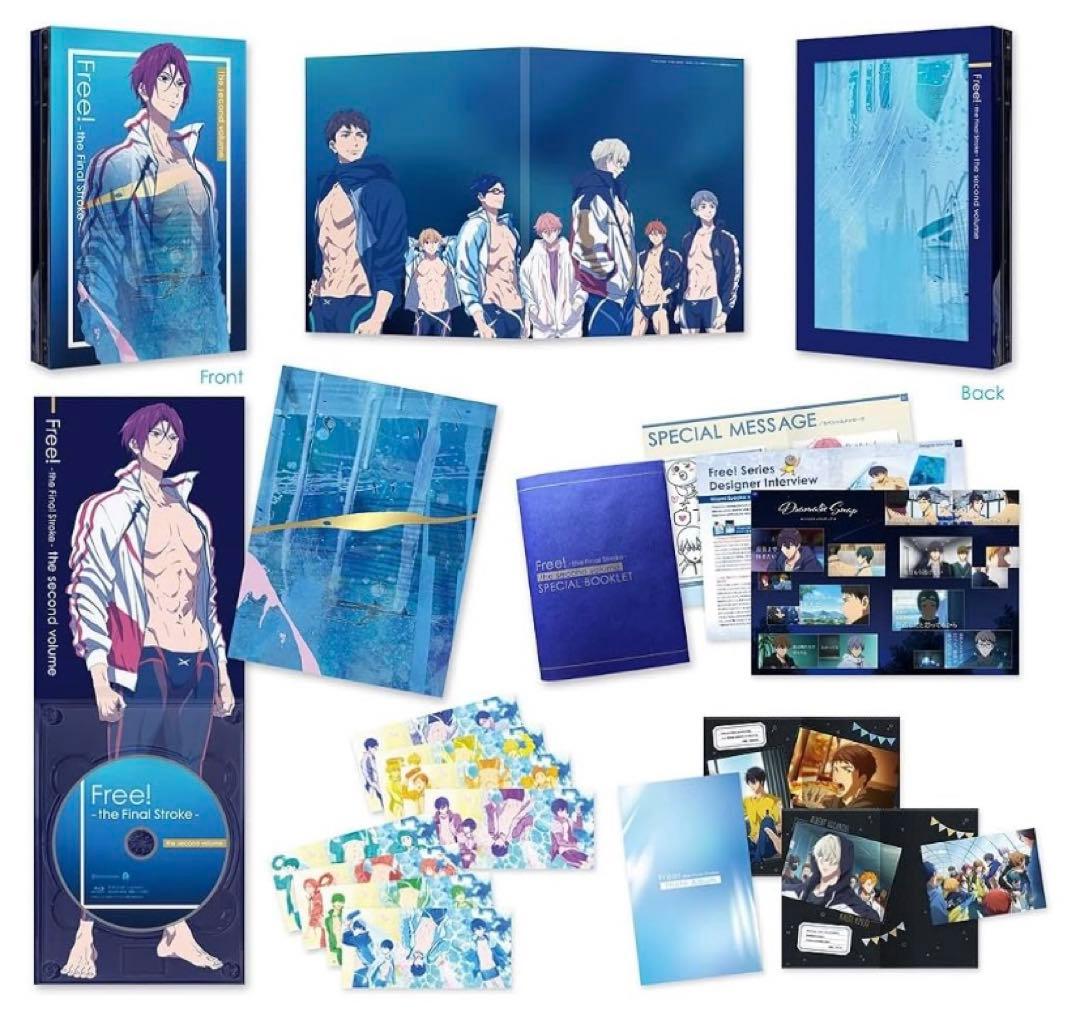 劇場版 Free!-the Final Stroke- 前編、後編　DVDセット