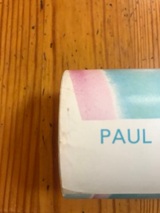 コレクション Beatles 1967