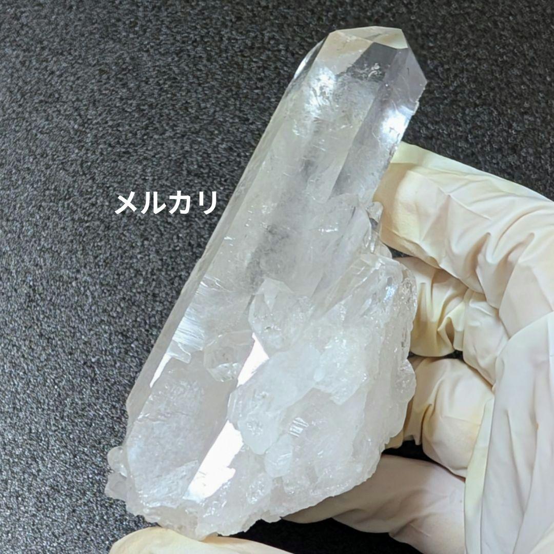 ブラジル コリント産 水晶クラスター　178㌘