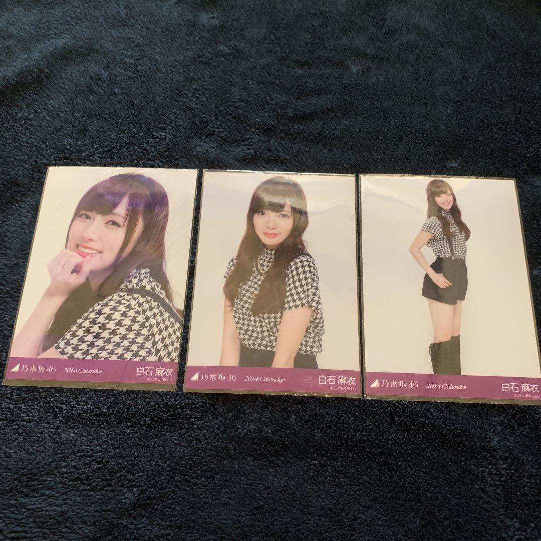 乃木坂46 生写真　コンプ　(白石、橋本、西野、生田、桜井、井上)