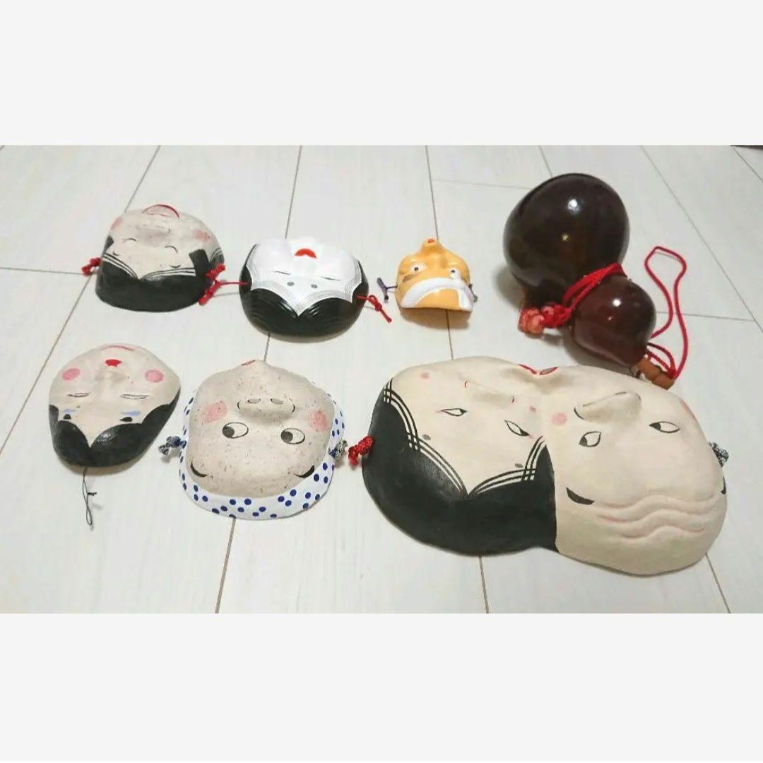 お面 おかめ ひょっとこ 伝統工芸品 希少 入手困難