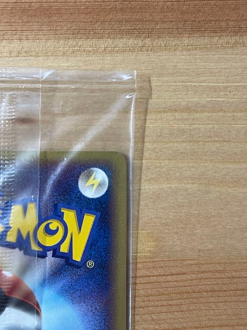 未開封 ポケパークのラティオス HP80 045/PCG-P ポケモンカード