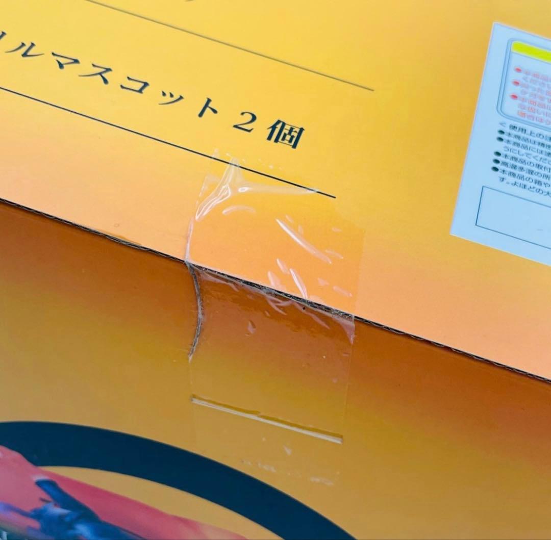 未開封 メガハウス Presious G.E.M NARUTO 九喇嘛須佐能乎