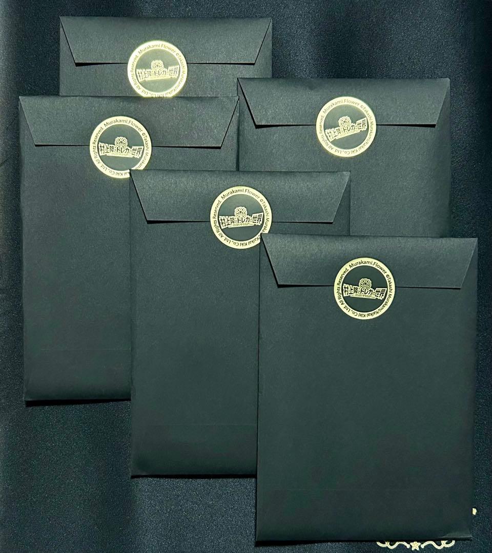 村上隆とトレカの世界 ふるさと納税限定 トレーディングカードx5パック