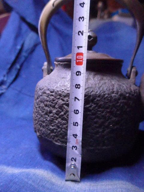 鉄製テクスチャー仕上げの鉄瓶