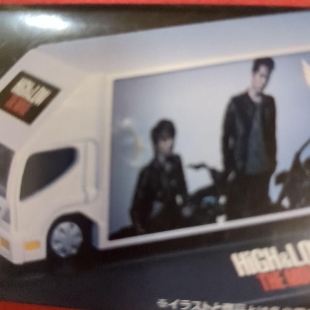 TAKAHIR&OMI HIGH&LOW THE MOVIE トラックフィギュア
