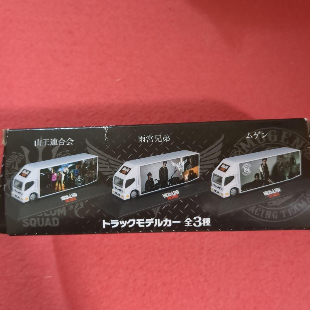 TAKAHIR&OMI HIGH&LOW THE MOVIE トラックフィギュア