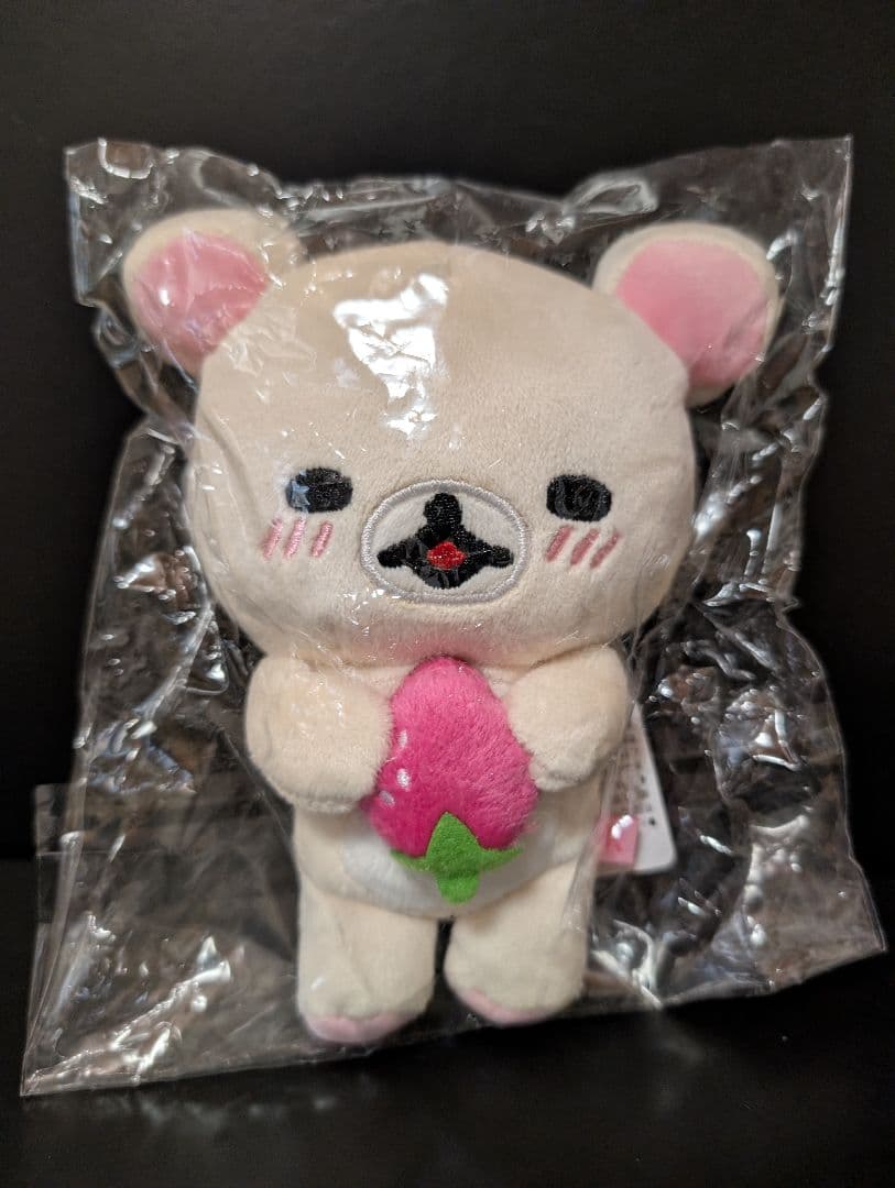 限定　リラックマ　コリラックマ　キイロイトリ　ゆるっと ぬいぐるみ